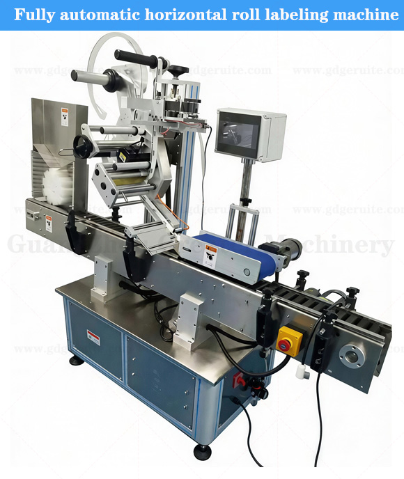 Fully automatic horizontal rolling round bottle labeling machine