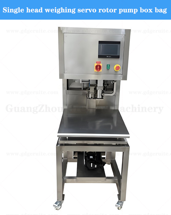 Single head weighing servo rotor pump box bag