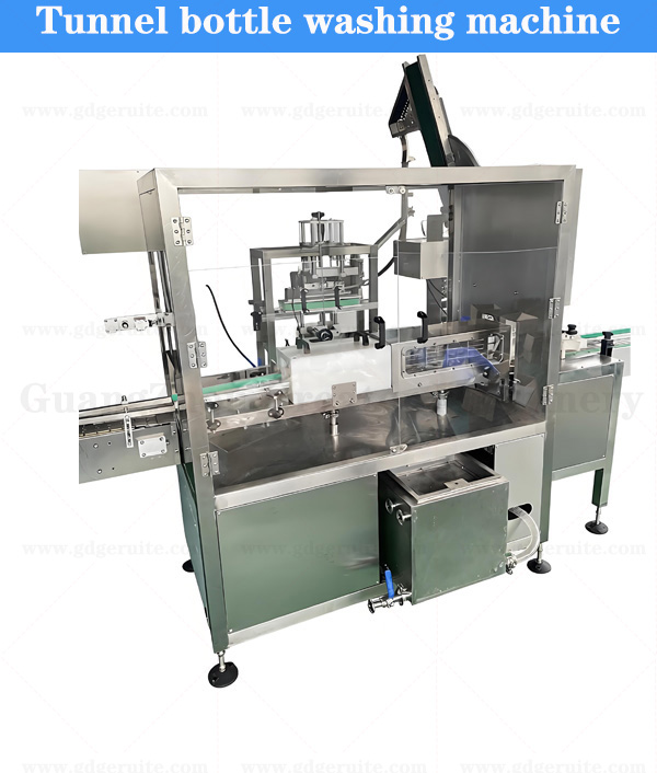 Fully automatic tunnel type bottle washing machine
