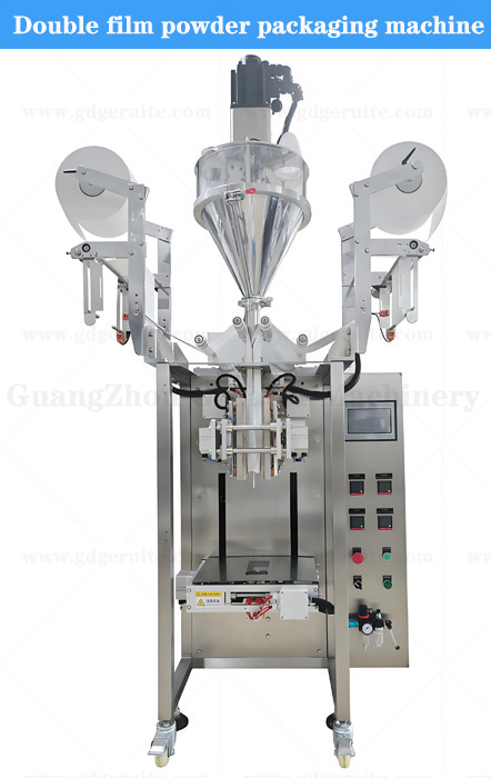 Automatic double film clamping powder packaging machine
