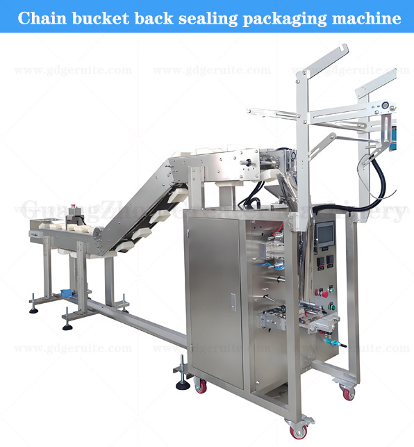Fully automatic chain bucket packaging machine (back sealing)
