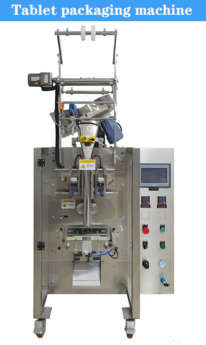 Fully automatic tablet packaging machine