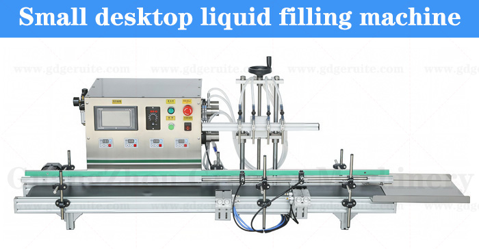 Desktop small fully automatic liquid filling machine (magnetic pump/gear pump)