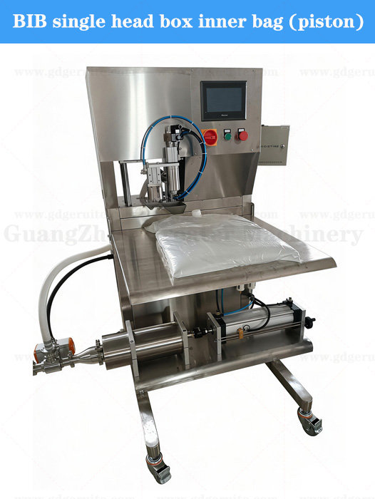 BIB single head box bag filling machine (piston type)