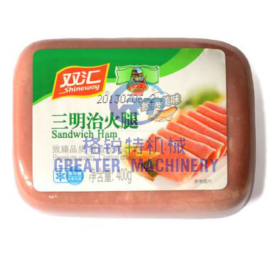 火腿肠贴标机