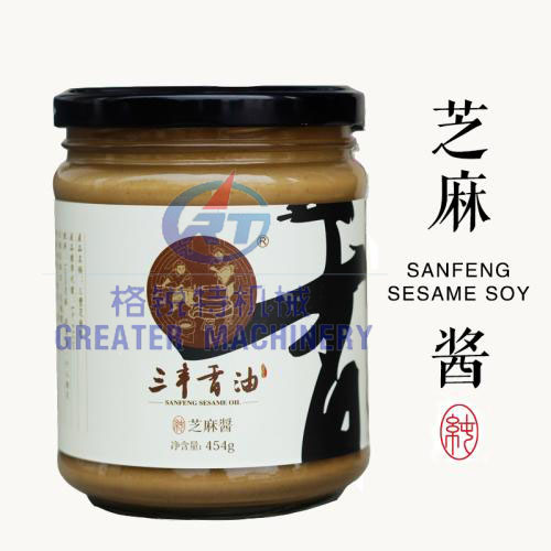 芝麻酱瓶（玻璃）贴标机