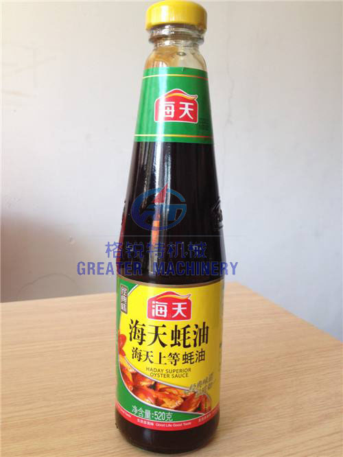 耗油瓶贴标机