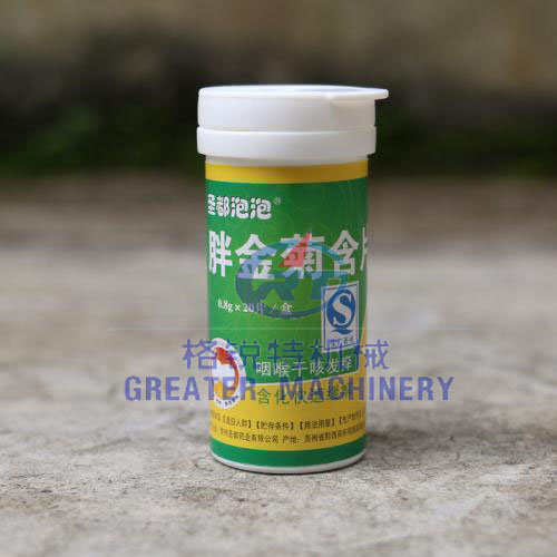 润喉片贴标机
